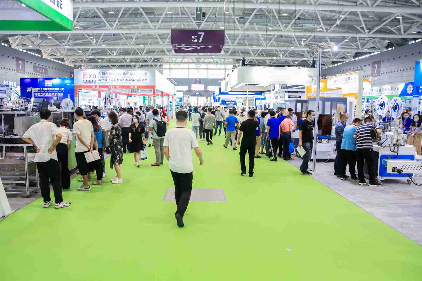 2024第十届深圳国际有机硅产业展览会