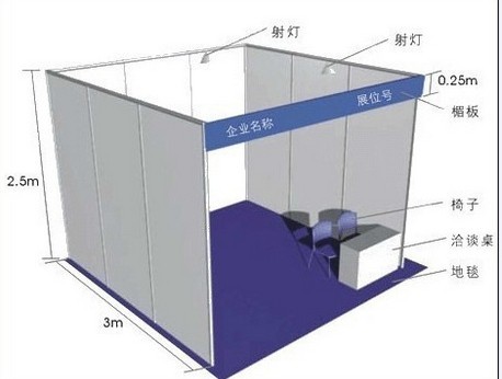 2024上海国际建筑建材展览会